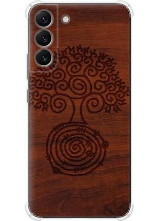 Чохол для samsung galaxy s22 plus з силікону fch_0169758