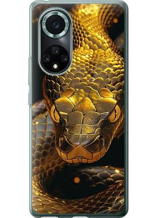 Чехол на huawei nova 9 pro golden snake из силикона fch_0169967