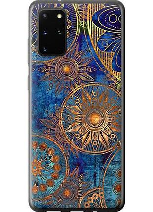 Чехол на samsung galaxy s20 plus золотой узор из пластика fch_0003458