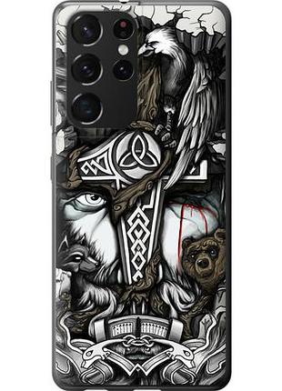 Чехол на samsung galaxy s21 ultra (5g) тату викинг из силикона fch_0168990