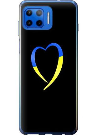 Чехол на motorola moto g plus жёлто-голубое сердце из силикона fch_0170068