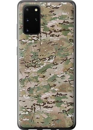 Чохол для samsung galaxy s20 plus з пластику fch_0004268