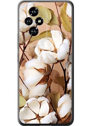 Чохол для huawei honor 200 з силікону fch_0170514