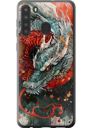 Чехол на samsung galaxy a21 стихия огня из силикона fch_0170529