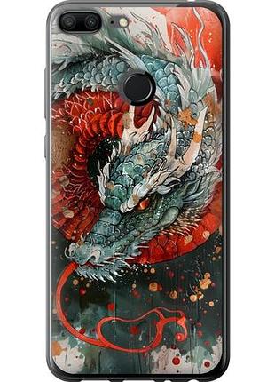 Чехол на huawei honor 9 lite стихия огня из пластика fch_0170568