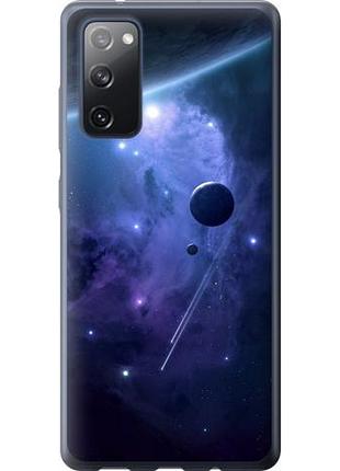 Чохол для samsung galaxy s20 fe g780f з силікону fch_0017984