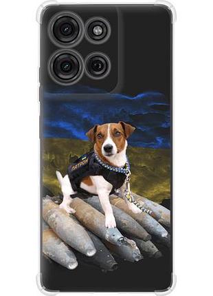 Чехол на motorola moto g75 5g патрон из силикона fch_0170058