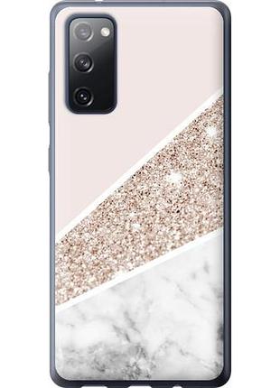 Чохол для samsung galaxy s20 fe g780f з силікону fch_0019334