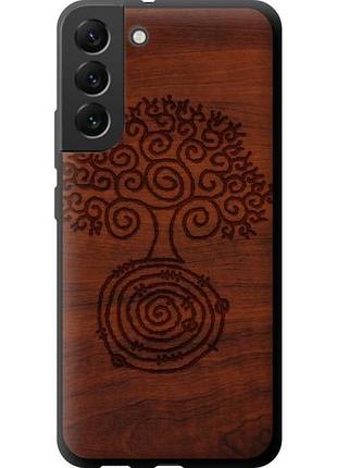 Чохол для samsung galaxy s22 plus tpu fch_0169759