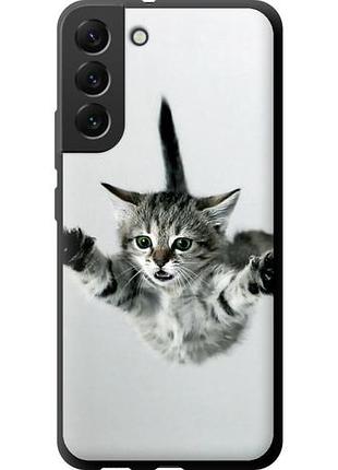 Чохол для samsung galaxy s22 plus tpu fch_0171457