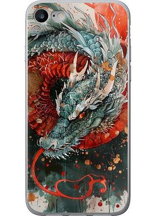 Чехол на iphone 8 стихия огня из пластика fch_0170671
