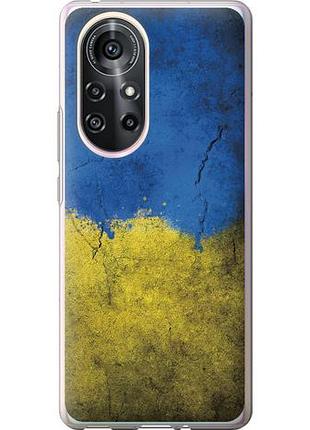 Чехол на huawei nova 8 pro флаг украины 2 из силикона fch_0171878