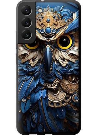Чехол на samsung galaxy s22 plus сова tpu fch_0170499