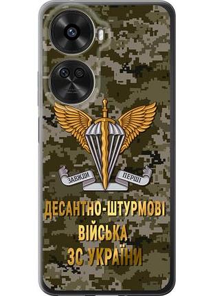 Чехол на huawei nova xiaomi 12 se / nova 11 se дшв зсу из силикона fch_0170152