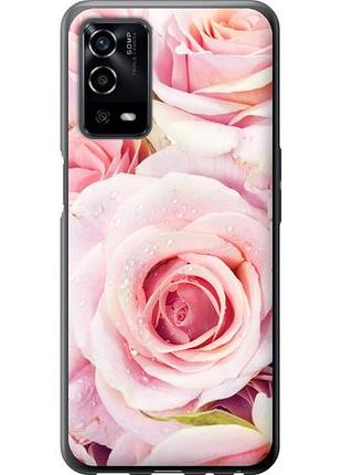 Чохол для oppo a55 з силікону fch_0170757