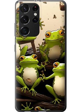 Чехол на samsung galaxy s21 ultra (5g) жабки из силикона fch_0171072