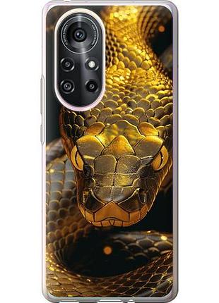 Чехол на huawei nova 8 pro golden snake из силикона fch_0169966