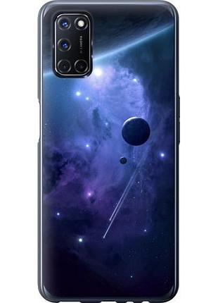 Чохол для oppo a52 з пластику fch_0170872