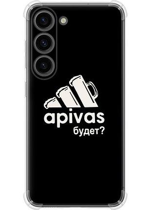 Чехол на samsung galaxy s23 а пивас из силикона fch_0169080