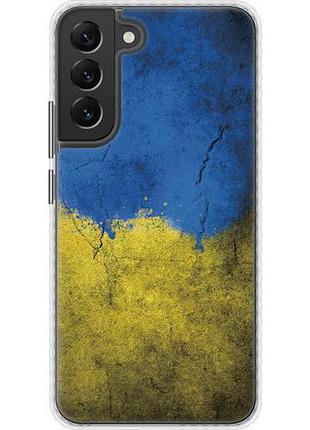 Чохол для samsung galaxy s22 plus bumper fch_0171883