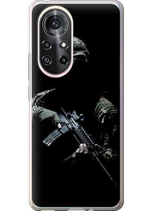 Чехол на huawei nova 8 pro защитник v3 из силикона fch_0168633