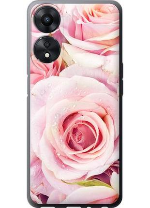 Чохол для oppo a78 5g з силікону fch_0170761