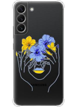 Чехол на samsung galaxy s22 plus девушка из силикона fch_0170448