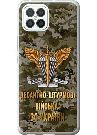 Чохол для huawei nova 8 se з силікону fch_0170131