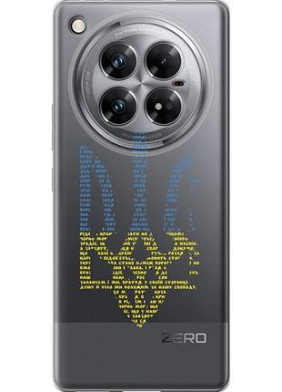 Чехол на infinix zero 40 5g herb из силикона fch_0169425