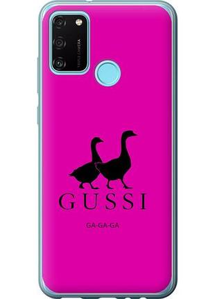 Чехол на huawei honor 9a гуси из силикона fch_0171971