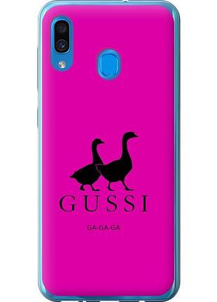 Чехол на samsung galaxy a30 2019 a305f гуси из пластика fch_0055281