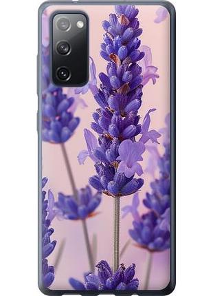 Чехол на samsung galaxy s20 fe g780f лаванда из силикона fch_0135633