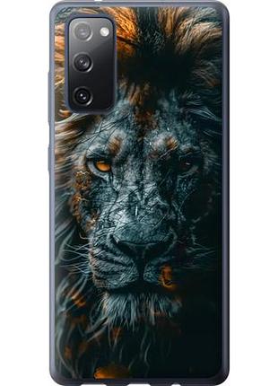 Чохол для samsung galaxy s20 fe g780f з силікону fch_0141201