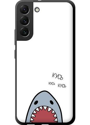 Чехол на samsung galaxy s22 plus акула tpu fch_0170012