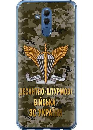 Чехол на huawei mate 20 lite дшв зсу из силикона fch_0170142