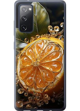 Чохол для samsung galaxy s20 fe g780f з силікону fch_0034859