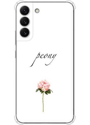 Чохол для samsung galaxy s22 plus з силікону fch_0171923