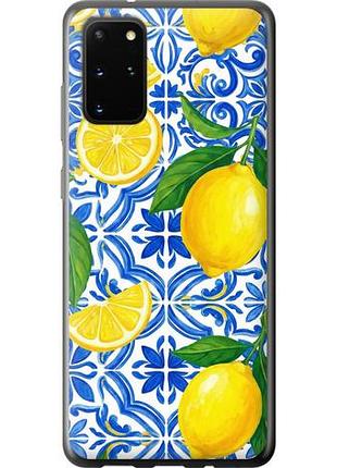 Чехол на samsung galaxy s20 plus grocery girl italian summer из пластика fch_0148467