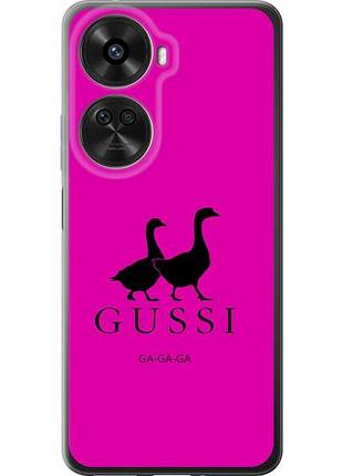 Чехол на huawei nova xiaomi 12 se / nova 11 se гуси из силикона fch_0172066