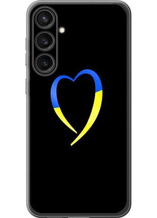 Чехол на samsung galaxy s23 fe жёлто-голубое сердце из силикона fch_0170072