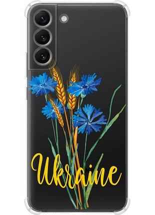 Чохол для samsung galaxy s22 plus з силікону fch_0169107