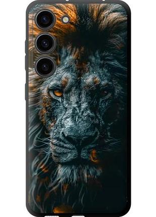 Чехол на samsung galaxy s23 лев в сумерках tpu fch_0171276