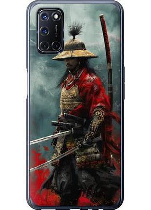 Чехол на oppo a52 shogun из пластика fch_0171501