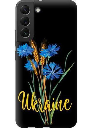 Чохол для samsung galaxy s22 plus tpu fch_0169108