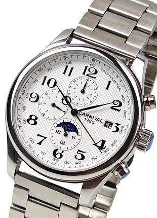 Carnival masters silver metal, 2 ремешка