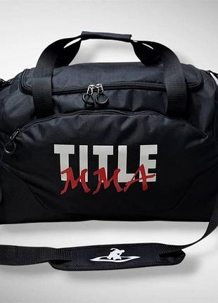 Велика спортивна сумка, спортивна сумка title mma для спорту мма, боксу, единоборств з плечовим ременем