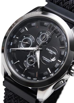 Carnival genius magnetic grey, 2 ремешка