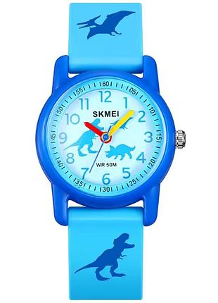 Skmei boy