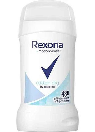 Дезодорант-антиперспірант 50мл легкість бавовни тм rexona
