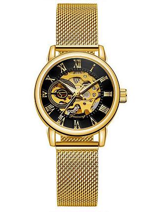 Forsining 8099 gold-black